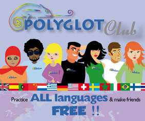 Café Polyglotte à Paris (gratuit)