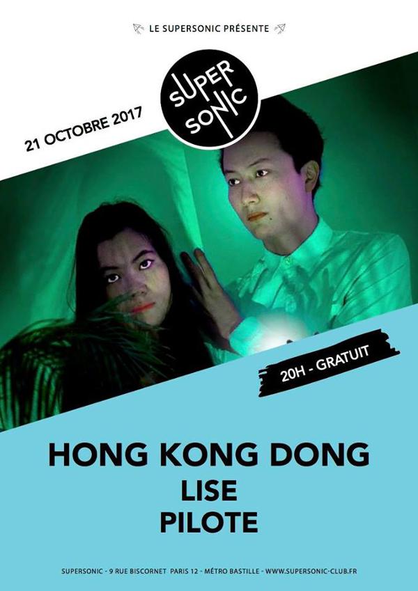 Hong Kong Dong • Lise • Pilote / Supersonic - Free