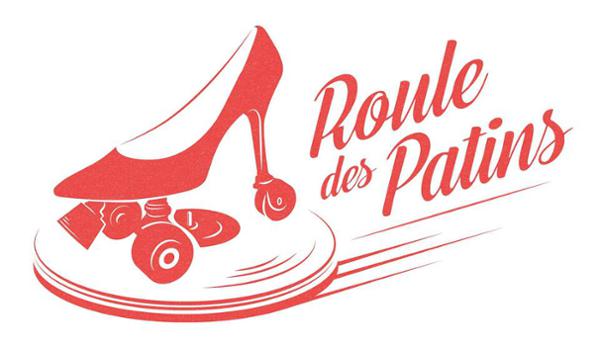 Roule Des Patins invite N'zeng (Dj'set)