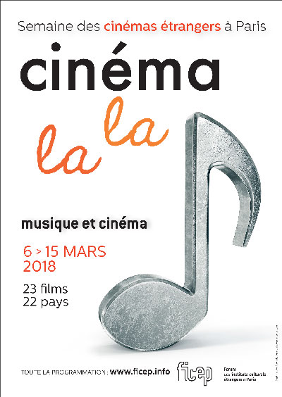 Semaine des cinémas étrangers 2018 - Cinéma La La