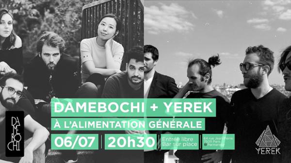 Damebochi + Yerek
