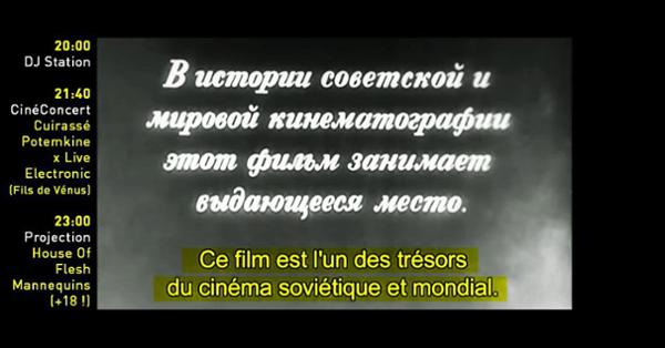 Potemkine Project x Fils de Venus