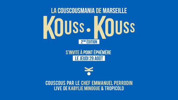 KOUSS-KOUSS / LE COUSCOUS PARIS MARSEILLE