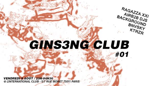 Gins3ng CLUB #1