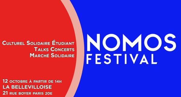 NOMOS FESTIVAL