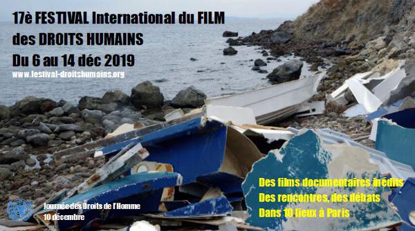 17è FESTIVAL INTERNATIONAL DU FILM DES DROITS HUMAINS DE PARIS