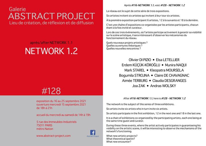 Network 1.2
