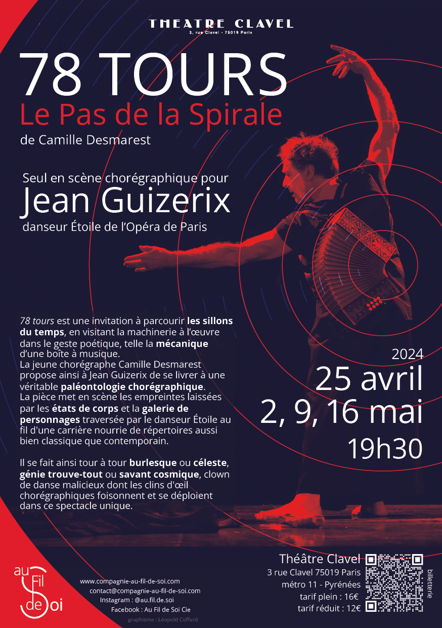 Solo Jean Guizerix "78 Tours : Le Pas de la Spirale
