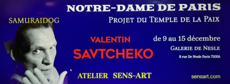 Exposition Savtcheko