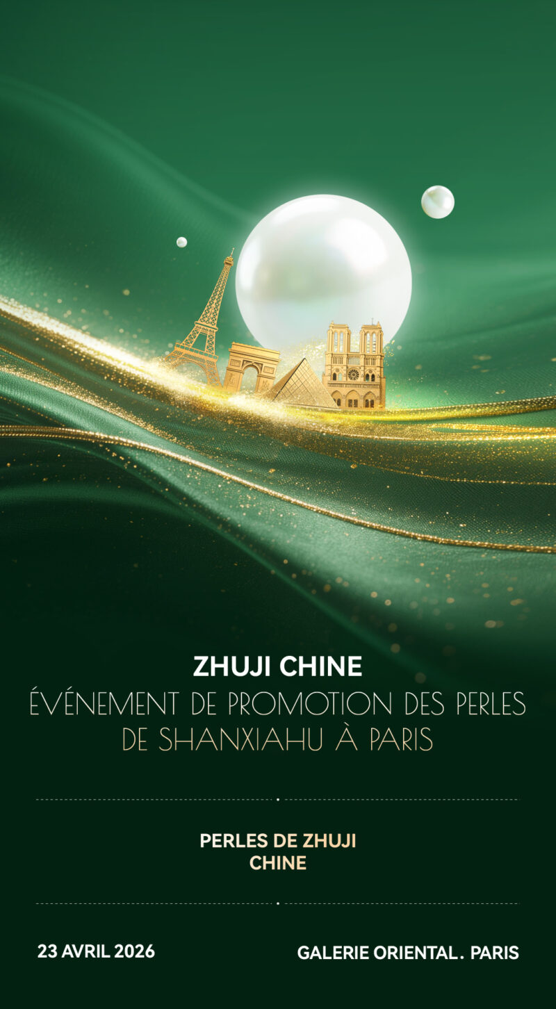 Événement de promotion des perles de Zhuji