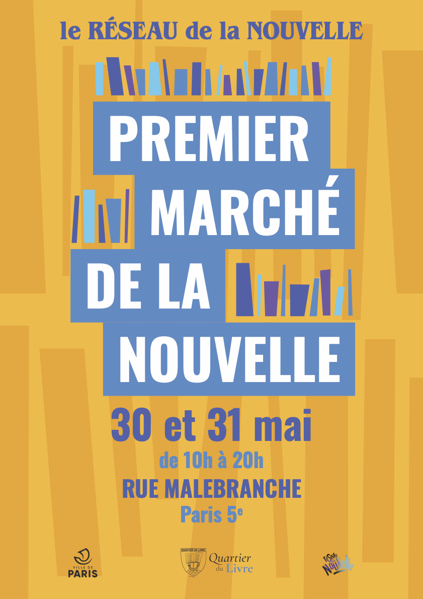 Premier marché de la nouvelle