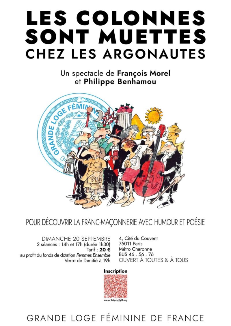 Les colonnes sont muettes chez les argonautes