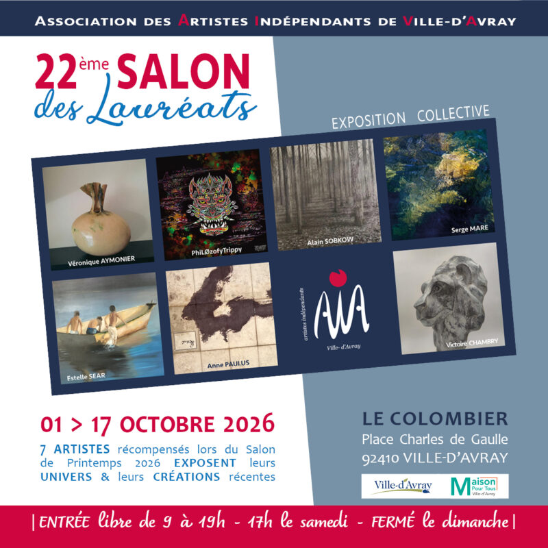 22ᵉ SALON DES LAURÉATS DE L'AIVA